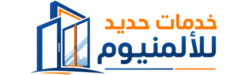 logo-HA